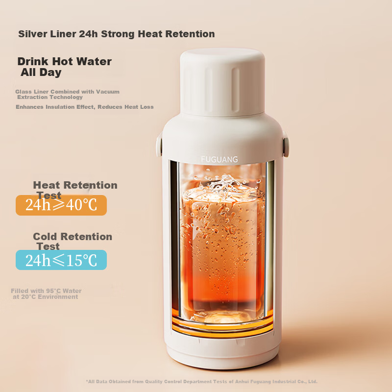 FGA Fuguang 2L Insulated Glass Flask