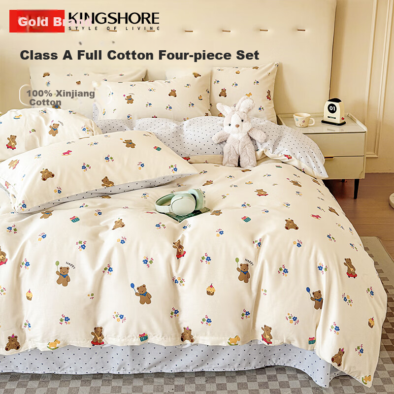 KING SHORE Pure Cotton Bedding Set