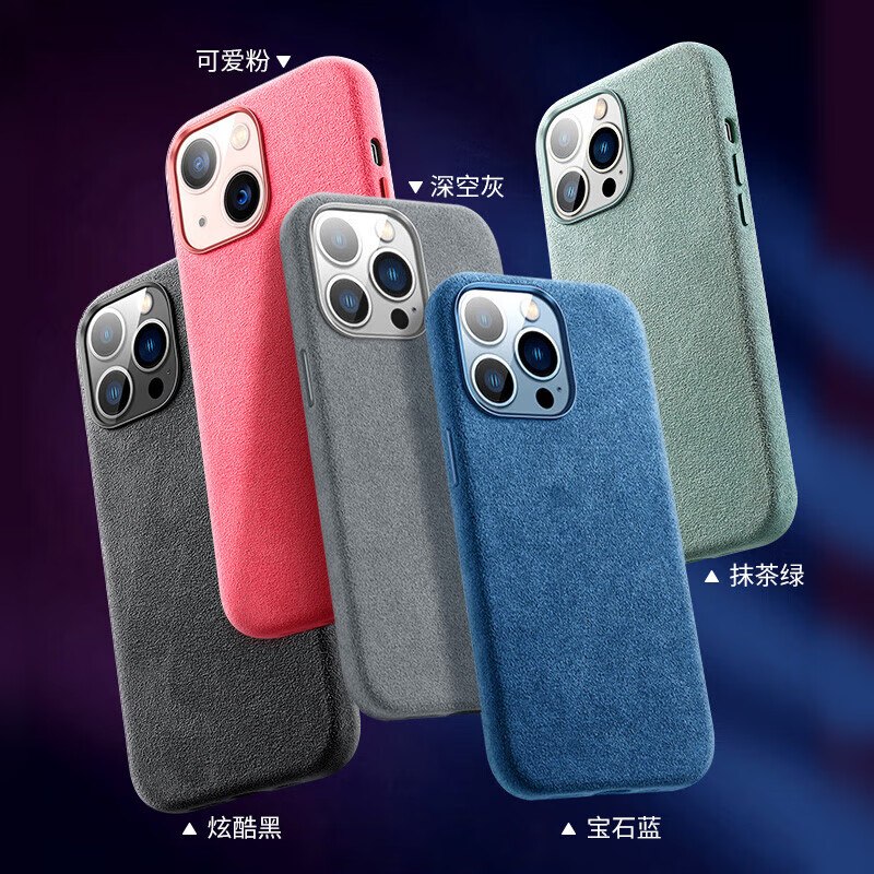 PERFECTSIGHT IPhone 16 Pro Max Case with MagSafe