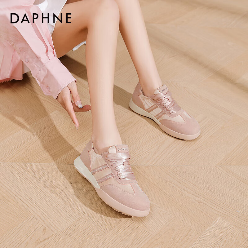 DAPHNE Women's Thick-Soled Ballet Flats, Height-Increasing Casual Sneakers