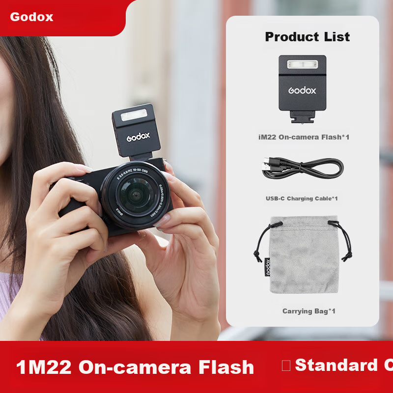Godox IM30 Flash Light with Battery Set