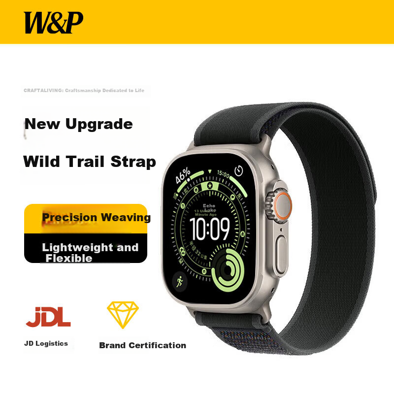 W&P Apple Watch Ultra 3/2 Nylon Braided Loop Band