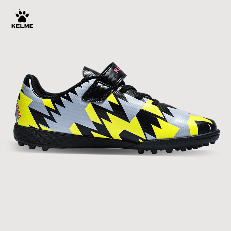 KELME Boys Star Yao 1.0 Soccer Cleats