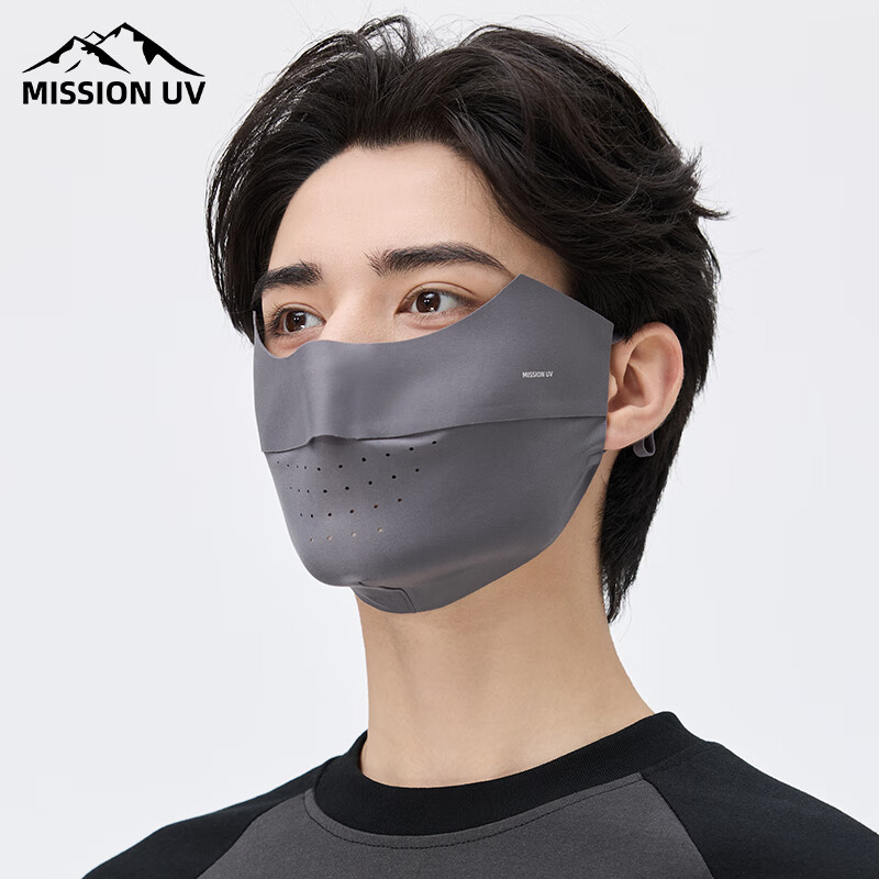 MISSION UV Ice Silk Sun Protection Mask