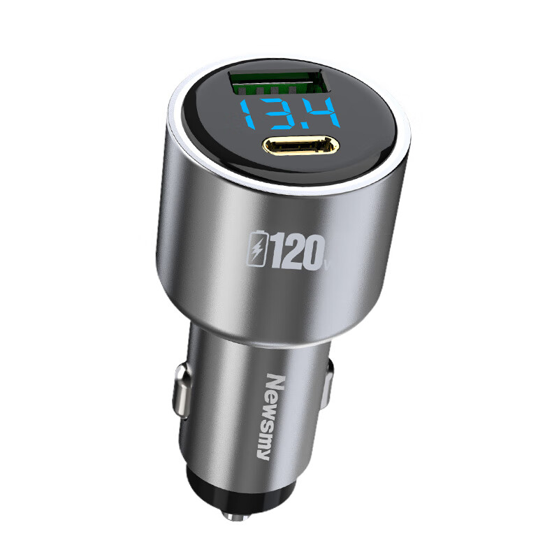 Newsmy Car Charger - 120W Super Fast Charging