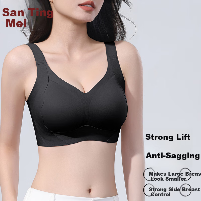 GRACEWELL Seamless Push-Up Bra for Large Breasts