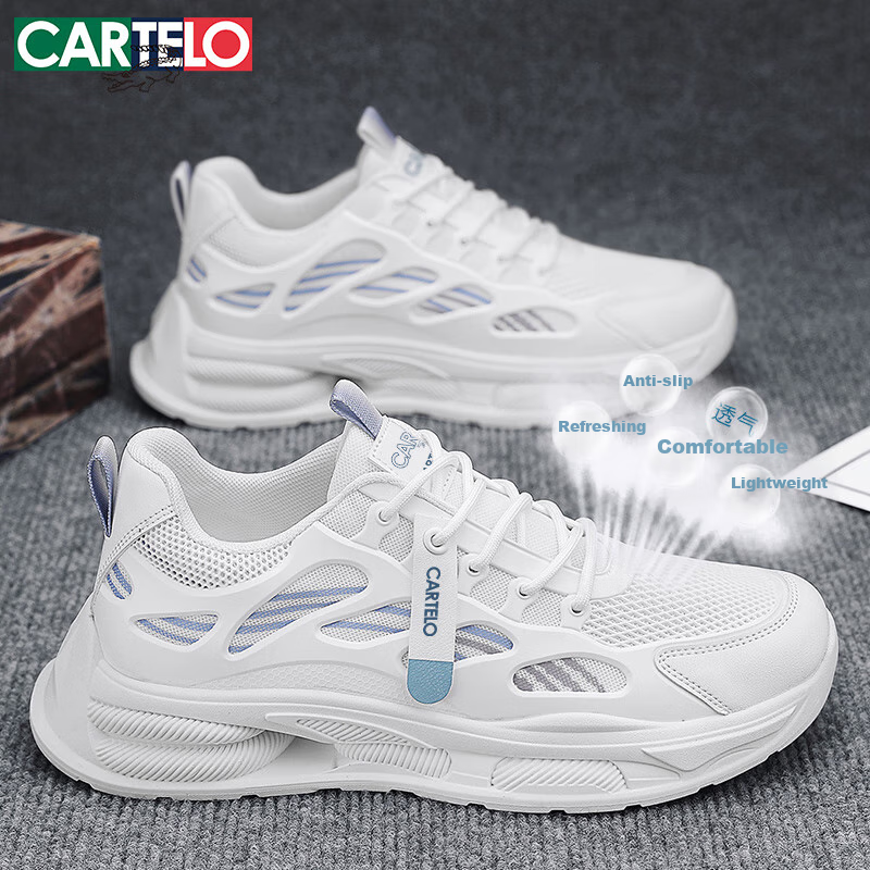 CARTELO Men's Summer Mesh Dad Shoes