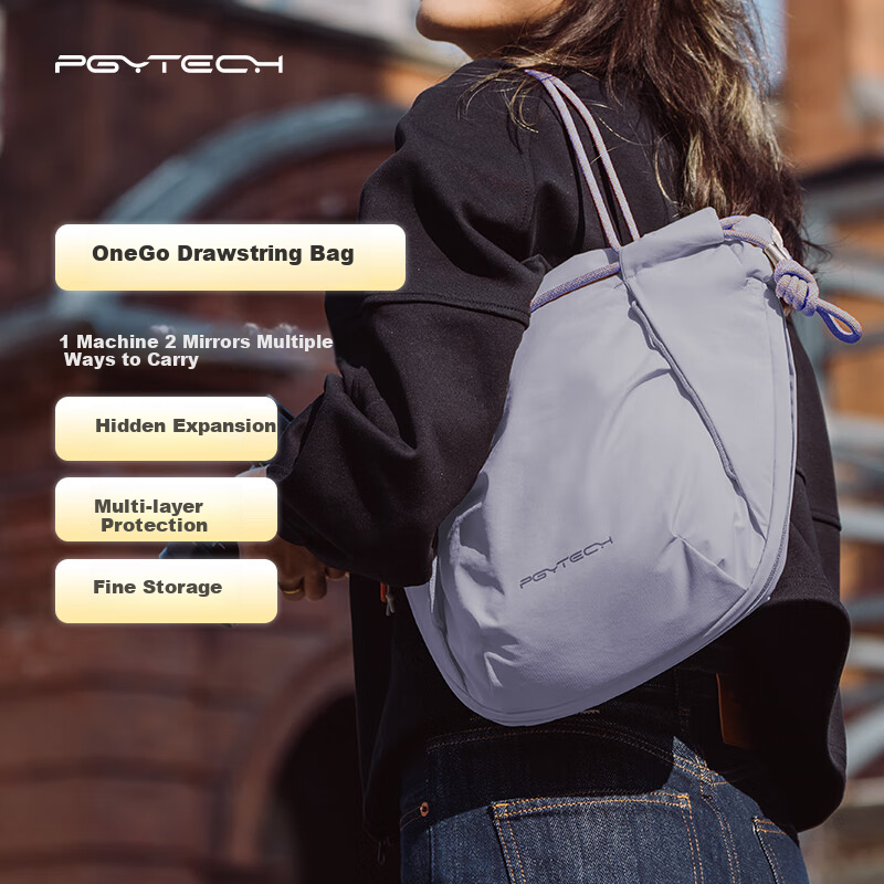 PGYTECH Drawstring Camera Bag, Dandelion OneGo