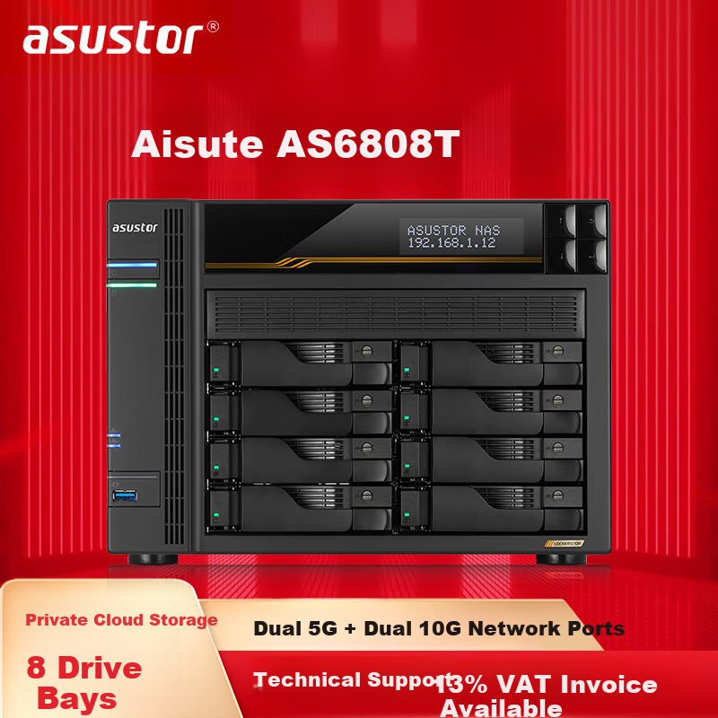 Asustor AS6808T 10GbE NAS Storage