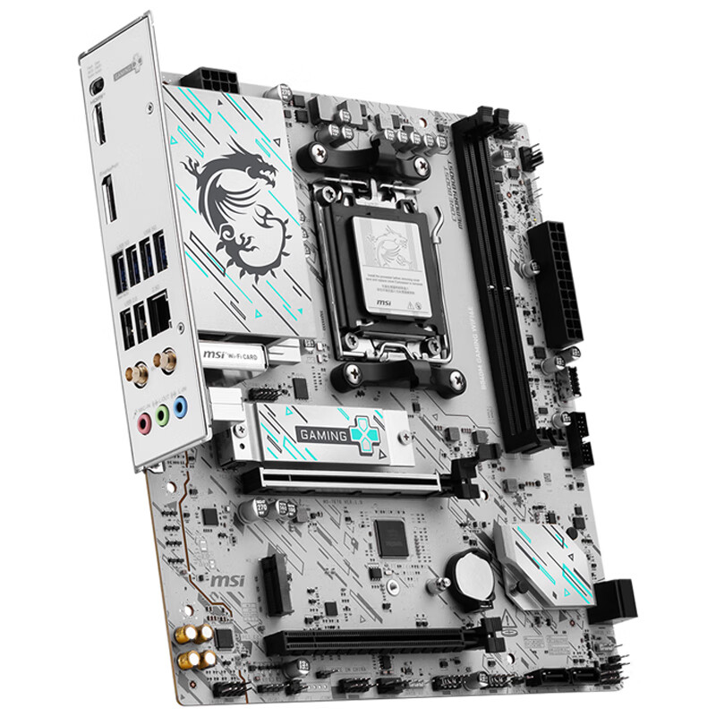 MSI B840M GAMING WIFI6E AM5 Motherboard