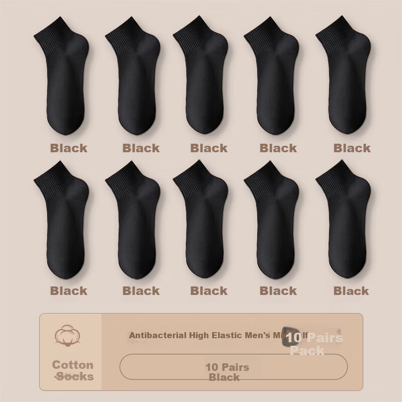 BOPRUIEY Men's Black Cotton Socks