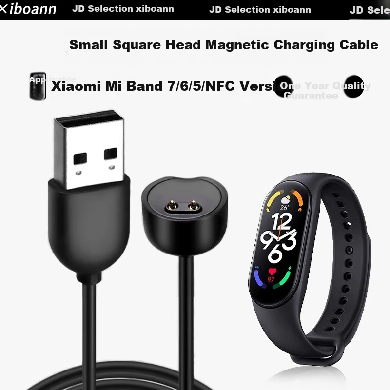 Iboann Fast Charge Cable for Xiaomi Band 7/6/5