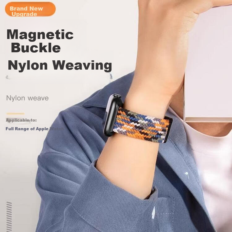 BIAZE Apple Watch Braided Band [Mag Buckle Upgrade]