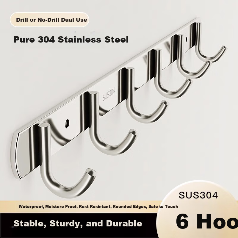 Baizi 304 Stainless Steel Strong Adhesive Hook Set
