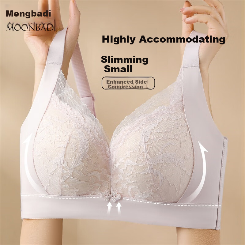 Moonbadi - Sexy Wireless Push-Up Bra for Large Bust