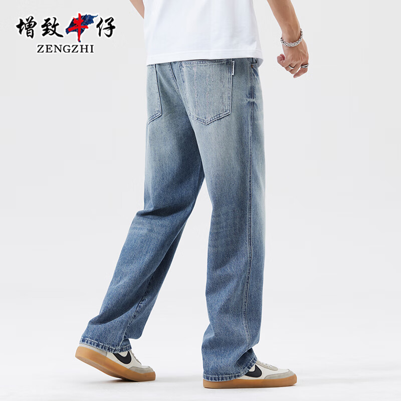 ZENGZHI Men's Loose Washed Faded Blue Denim Jeans