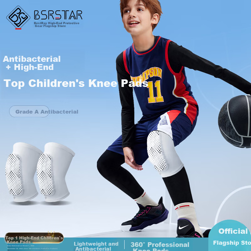 Bestray Kids Knee Support for Basketball