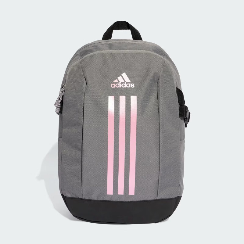 Adidas Women's POWER VII Sports Backpack Gray