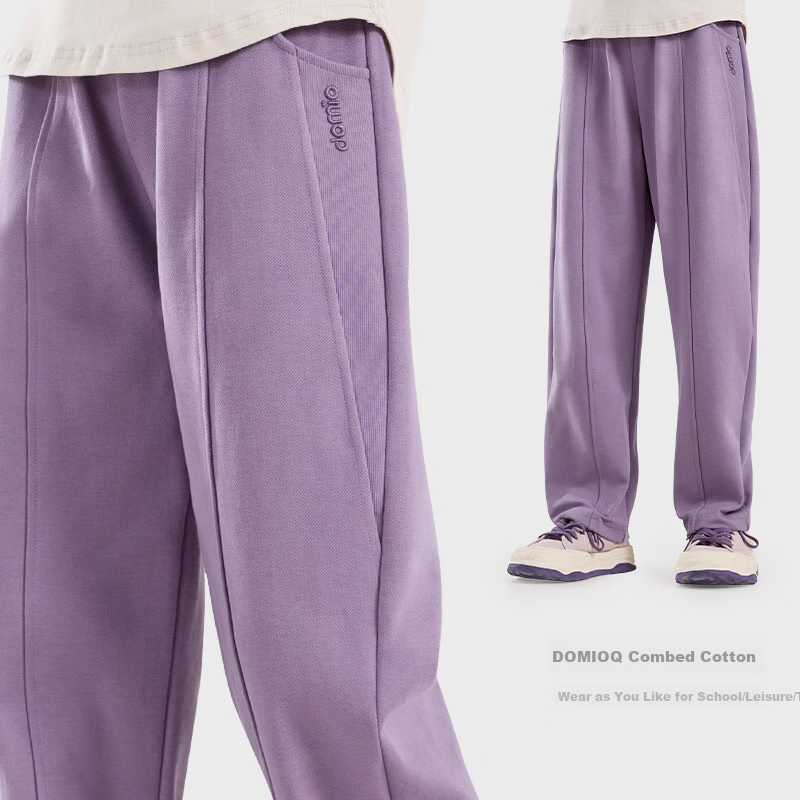 Duomiaowu Girls' Casual Spring Autumn Sweatpants