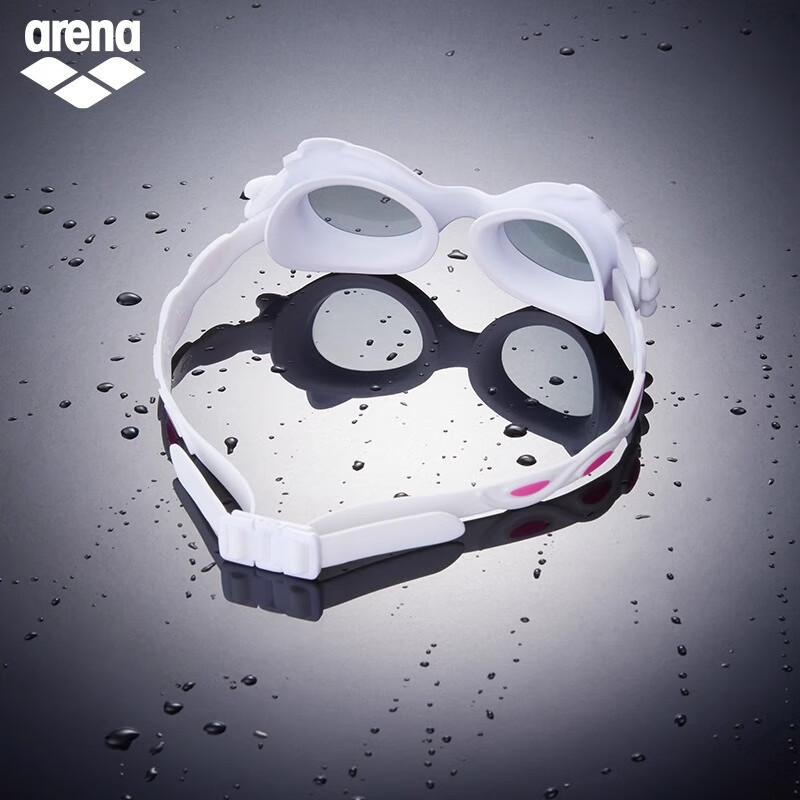 Arena Children's Swimming Goggles - Cute Cat Design