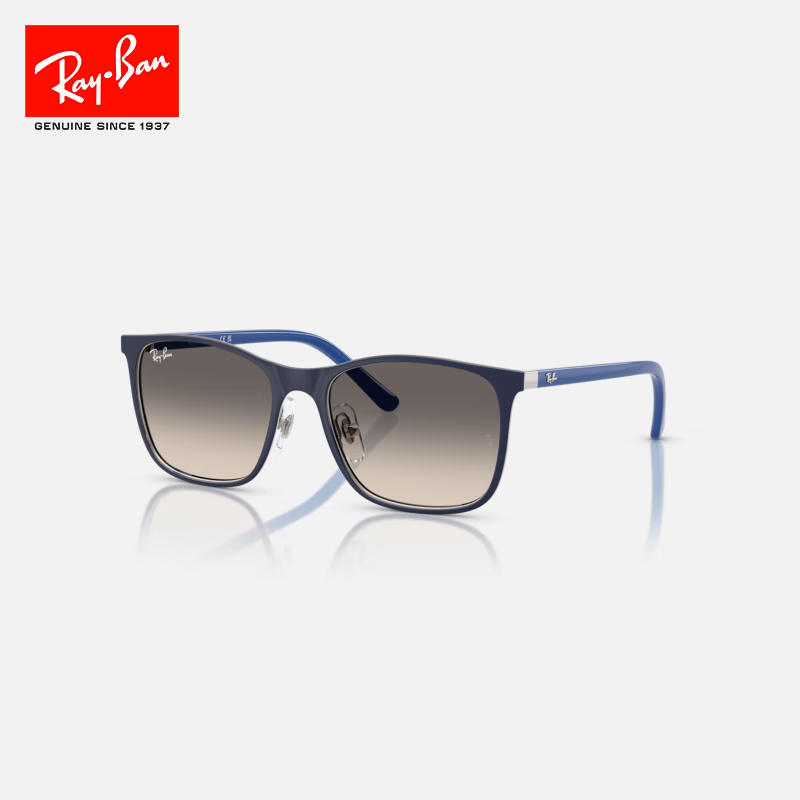 RayBan Square Metal Kids Sunglasses 0RJ9551S