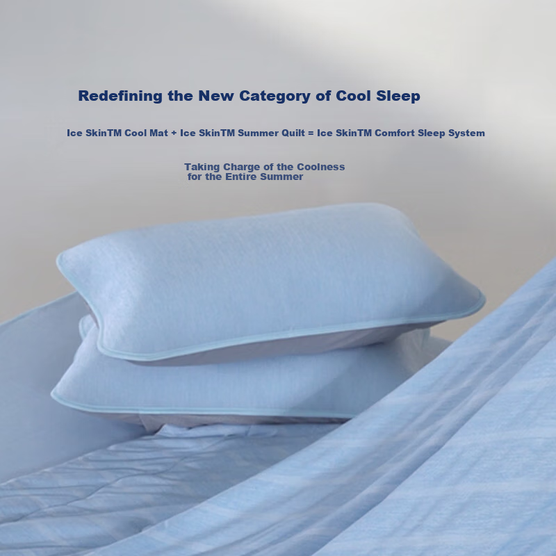 LUOLAI Deep Sleep Ice Silk Comforter 3.0