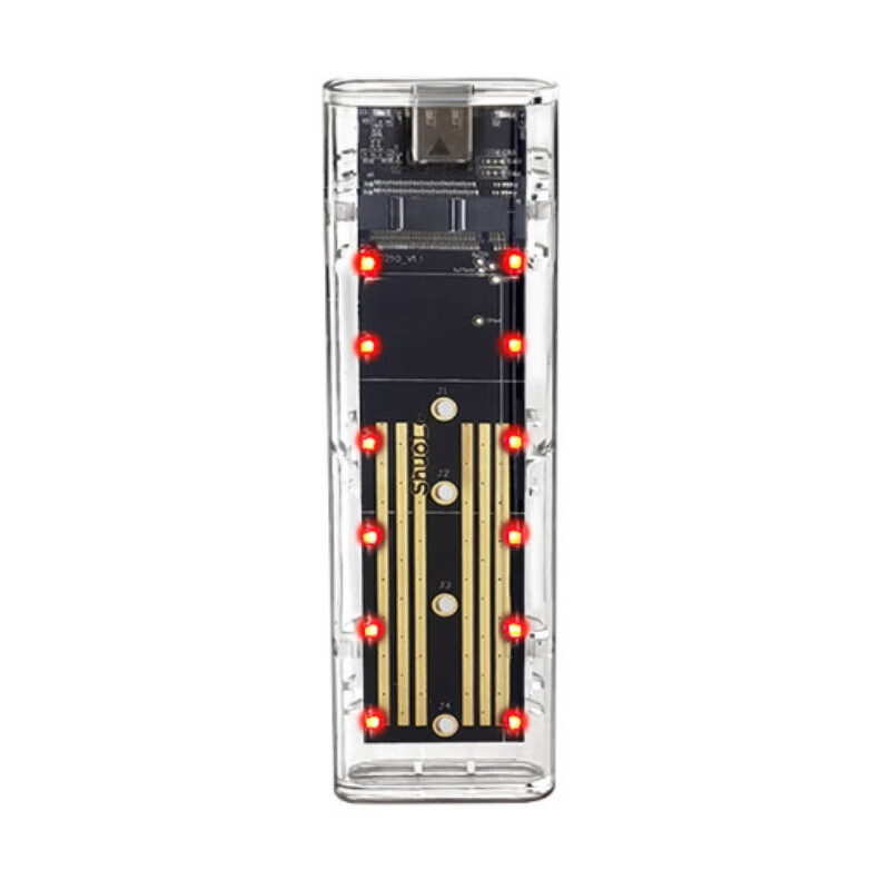 Biyoumei M.2 NVMe Portable Enclosure