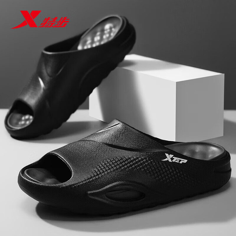 XTEP Men's Sports Slippers - Single-Strap Outdoor Sandals
