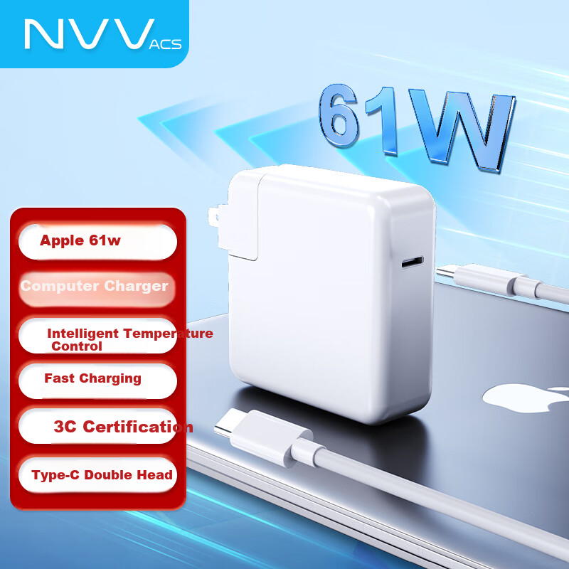 NVV 61W Type-C Charger for MacBook Pro/Air