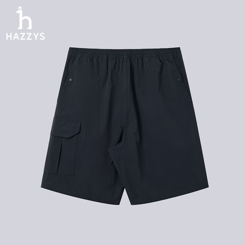 HAZZYS 2025 Summer Puff Style Loose Shorts