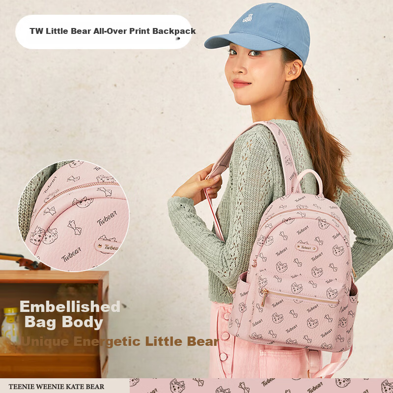 Teenie Weenie Women's Bear Shoulder Backpack