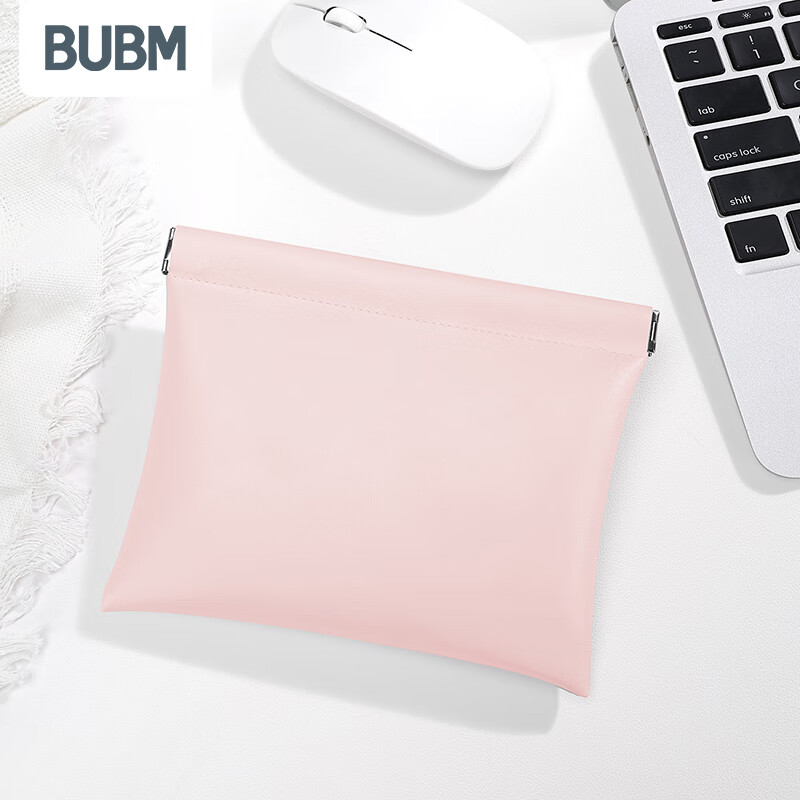 BUBM Magnetic Storage Purse for Travel