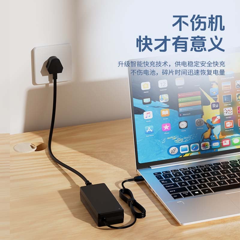 ANFEI GaN Laptop Charger 170W Square Connector
