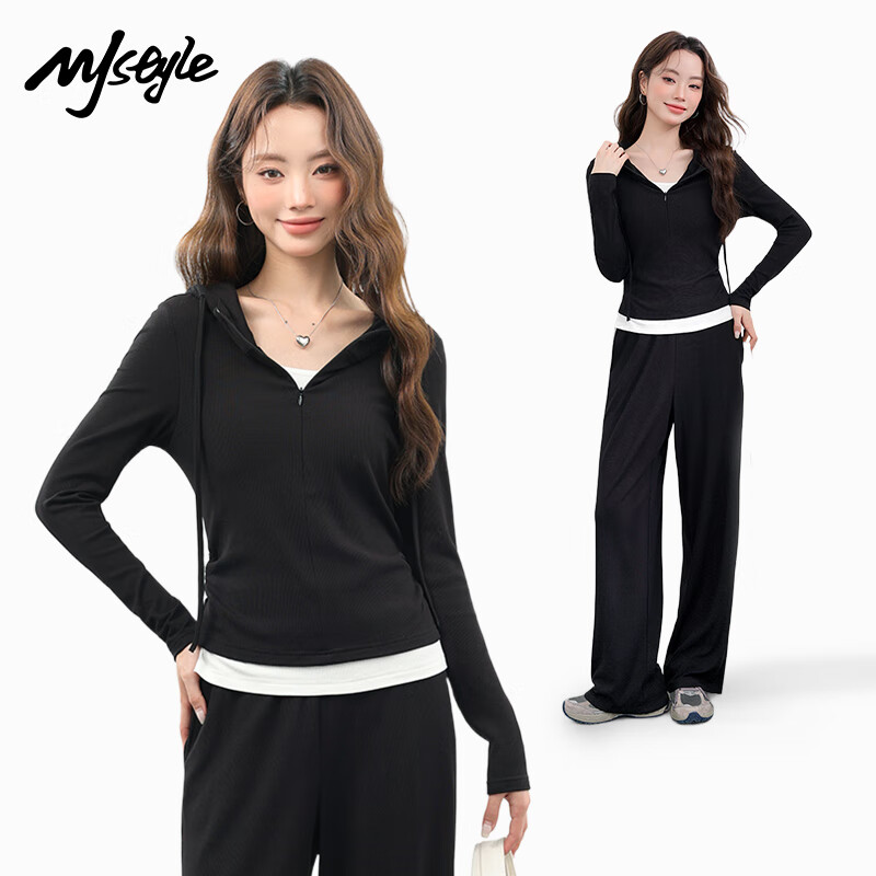 MJ STYLE Women's Shoulder-Padded Two-Piece Set
