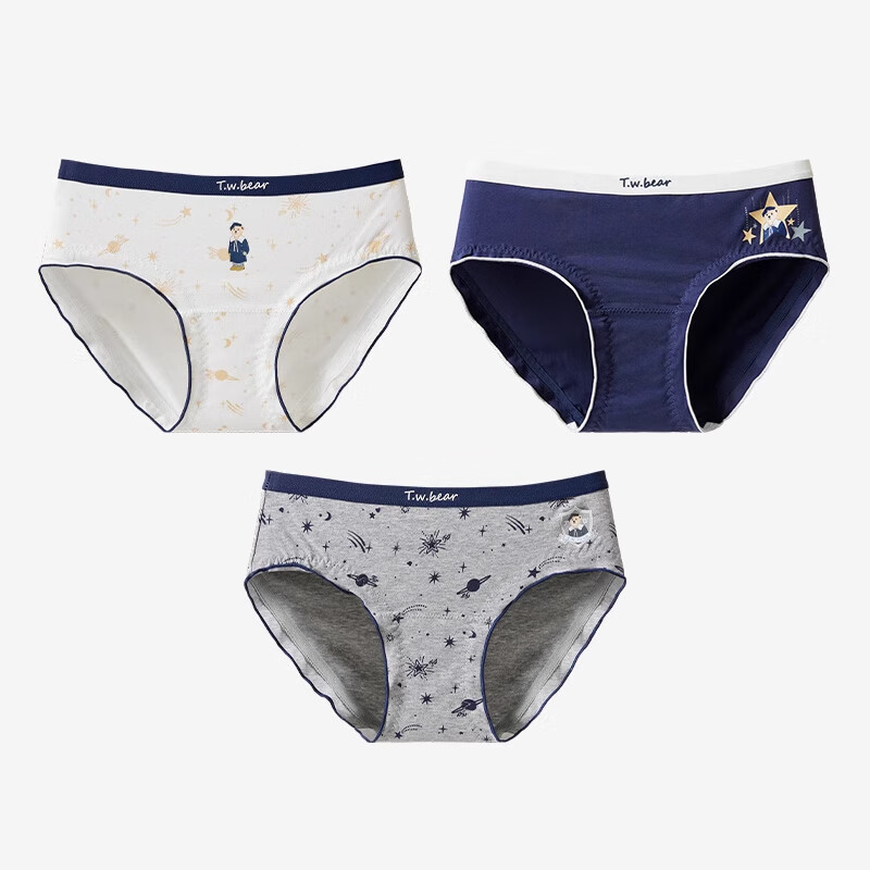 Teenie Weenie Cotton Triangle Shorts