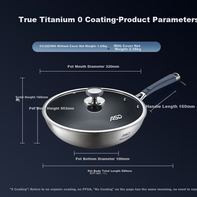 ASD Wok Pure Titanium Non-Stick Stir Fry Pan
