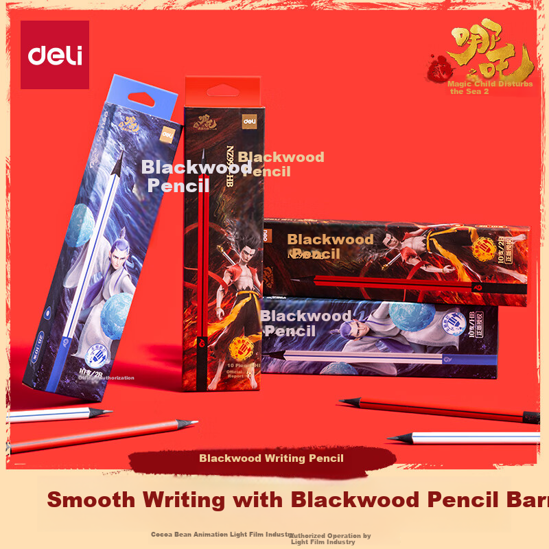 Deli 10-Pack 2B Nezha Pencils