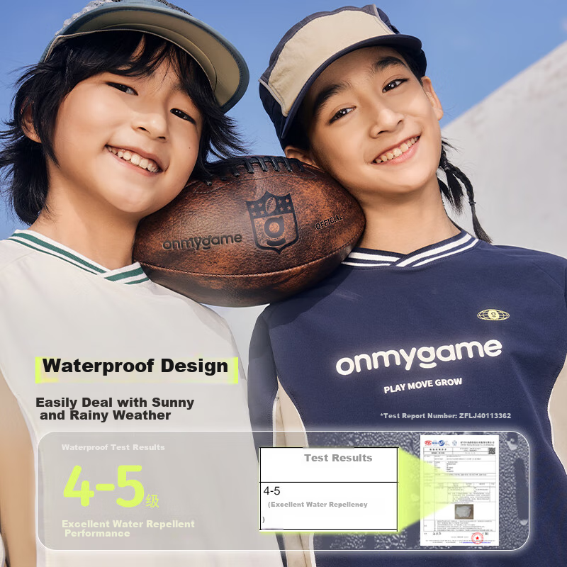 Onmygame Retro Color Block Kids' Water-Repellent T-Shirt