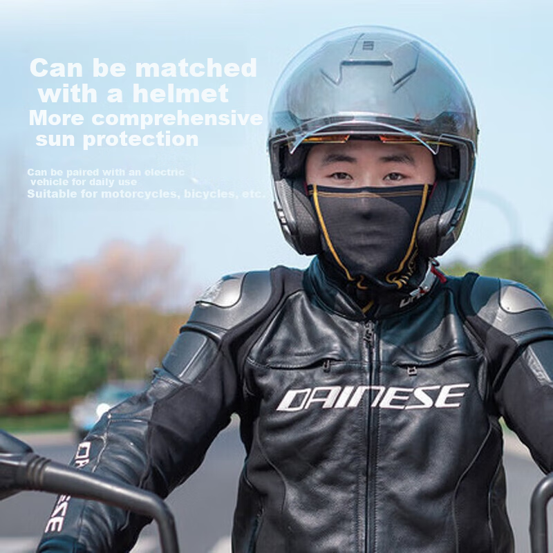 ROCKBROS Sun Protection Cycling Face Mask
