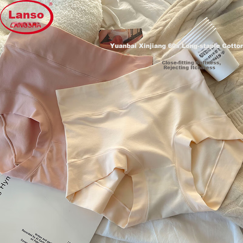 LangSha Pure Cotton Women's Underwear - 3 Pairs, Tummy Control