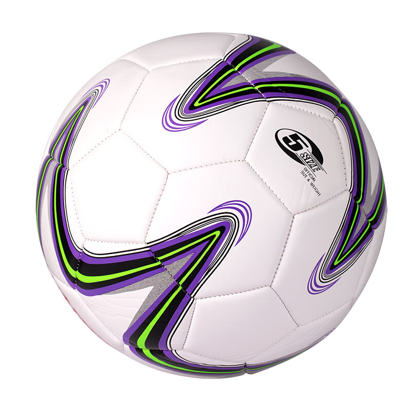 DHS Football FS5-9 Match Training Soccer Ball