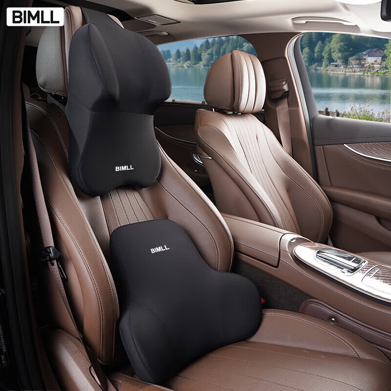 BIMLL Car Neck Pillow & Lumbar Support