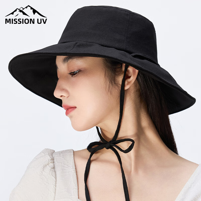 MISSION UV Sun Protection Hat for Women - Fisherman Sun Visor