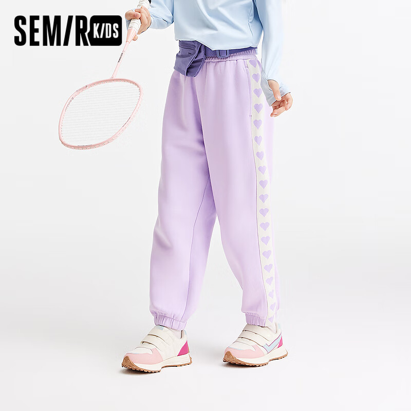 Senmaertong Girls' Spring Joggers 28532421100