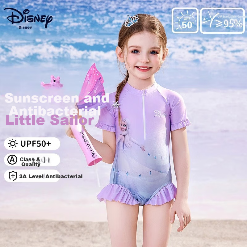 Dishini Kids One-Piece Swimwear