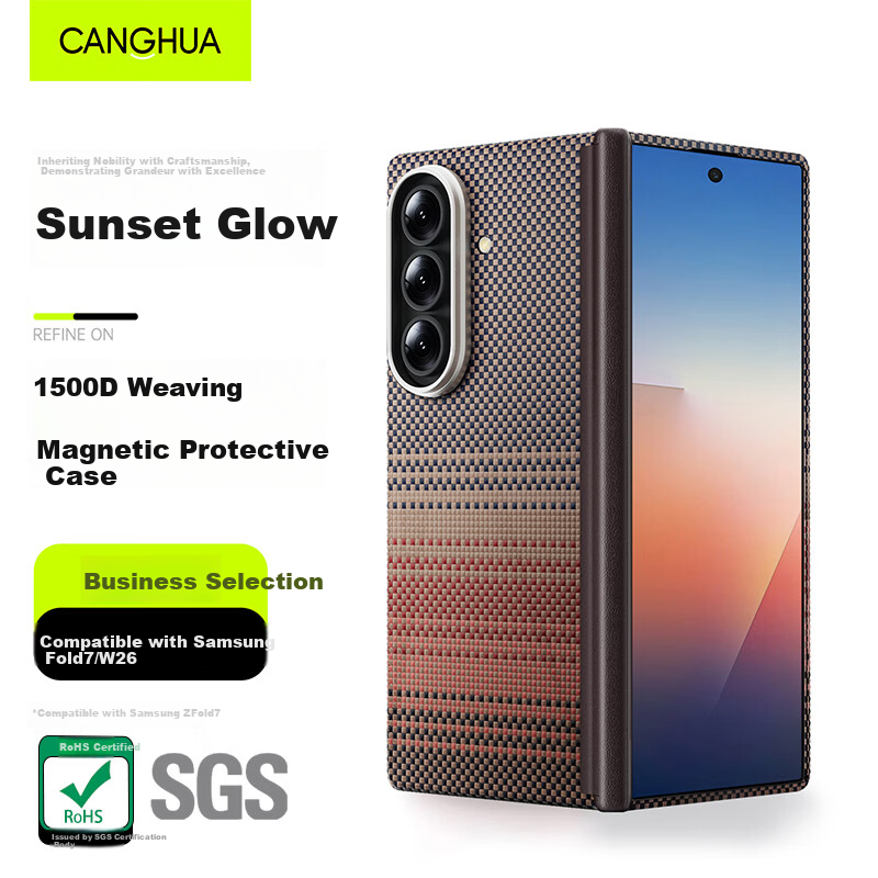 CangHua Kevlar Magnetic Fold7/W26 Case - Sunset Glow