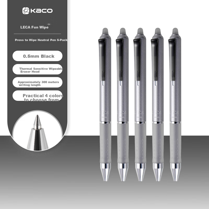 KACO Erasable Gel Pen for Kids, Black