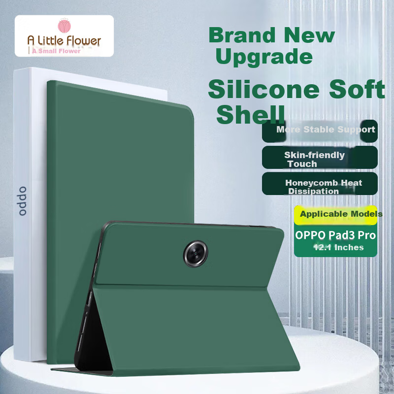 ALittleFlower OPPO Pad 3 Tri-Fold Stand Pro