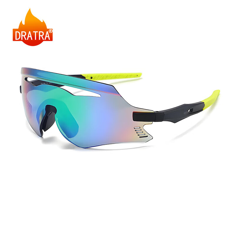 DRATRA Sunglasses - High-Performance Cycling & Running Glasses