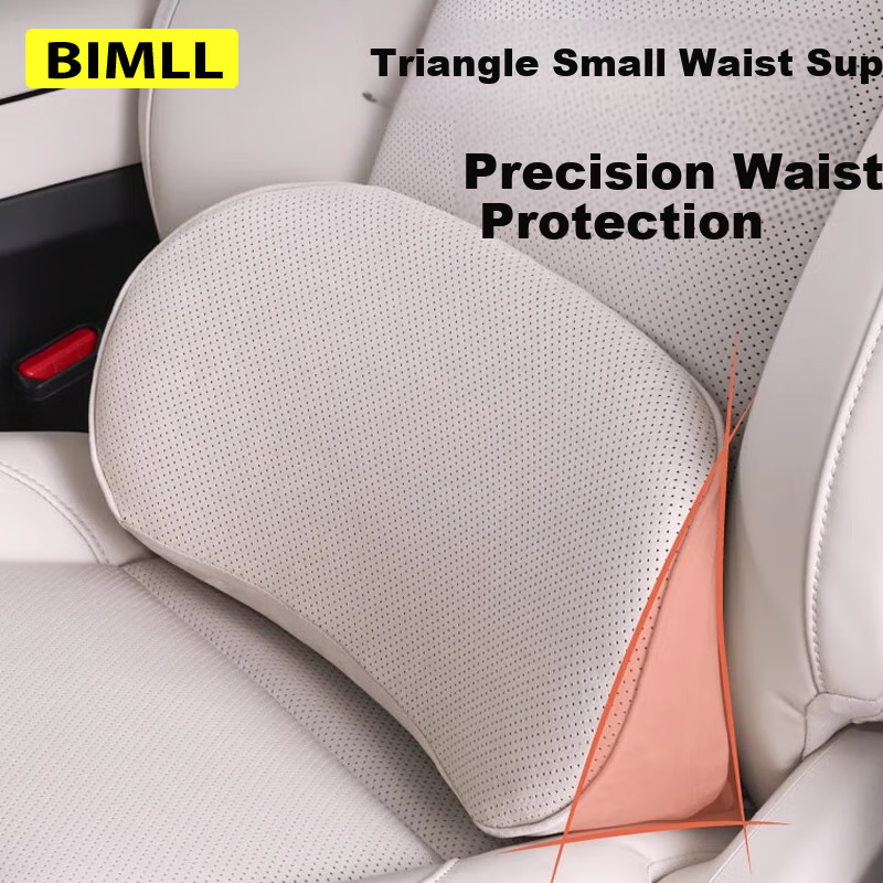 BIMLL B Car Lumbar Support Cushion, Thin Small Waist Pillow